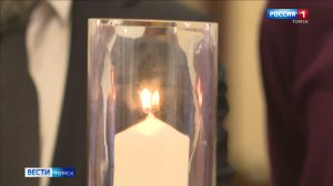 Вести-Томск, выпуск от 27.01.2026 21:10