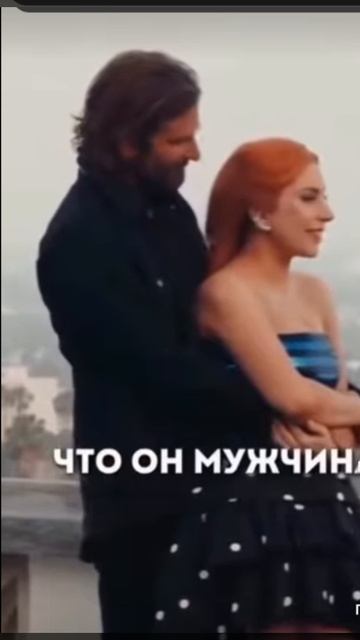 не нужно воспитывать мужчину смотреть онлайн