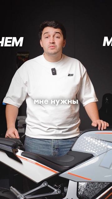 “Где я буду заряжать?” смотреть онлайн