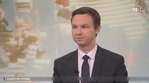 Эксперт Юшков высказался о заявлениях ЕС об отказе от закупок российского газа