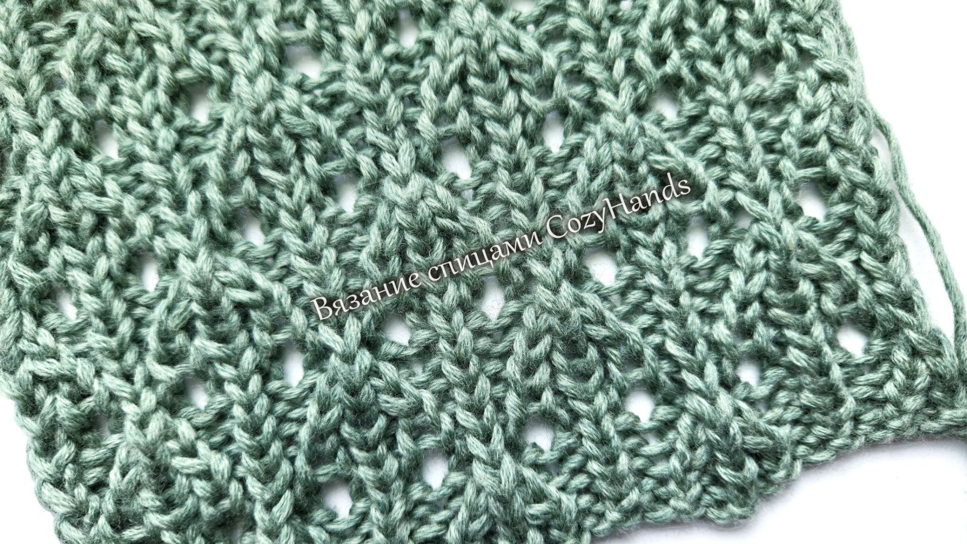 Ажурный узор на основе резинки 1 на 1 с теневыми ромбами ⭐ Схема смотреть онлайн