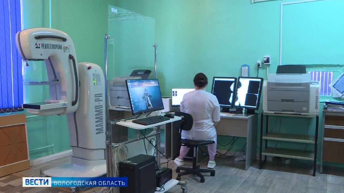 Круглосуточный хирургический стационар районной больницы работает в посёлке Вохтога смотреть онлайн