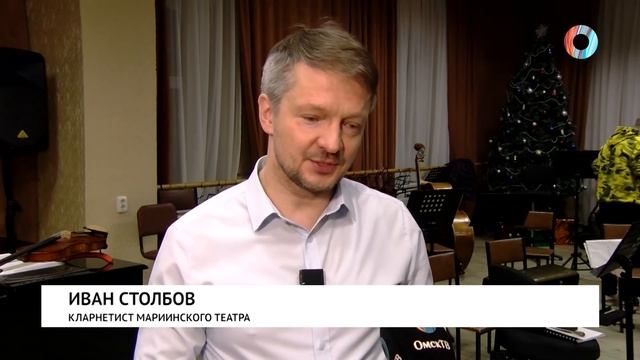 Виртуоз из Петербурга смотреть онлайн