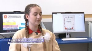 Историческую игру, посвящённую годовщине освобождения Ленинграда от блокады, провели в Пушкинском