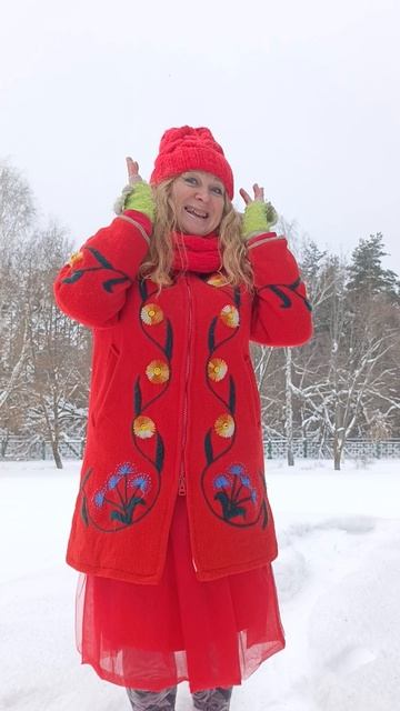 Берегите ушки
Слова ведь не игрушки!

Светлана Русская