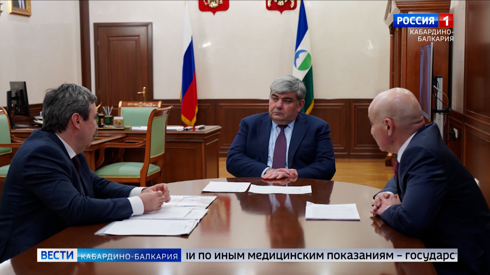 На детский отдых в КБР в 2026 году заложено 80 млн рублей смотреть онлайн