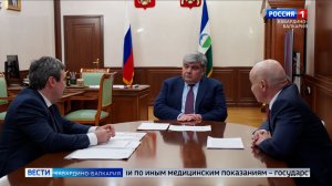 На детский отдых в КБР в 2026 году заложено 80 млн рублей