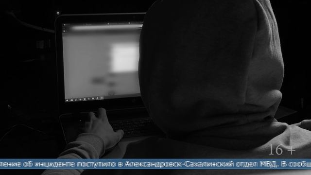 27.01.2026 Мошенники от имени соучредителя предприятия поручили бухгалтеру сделать крупный перевод смотреть онлайн