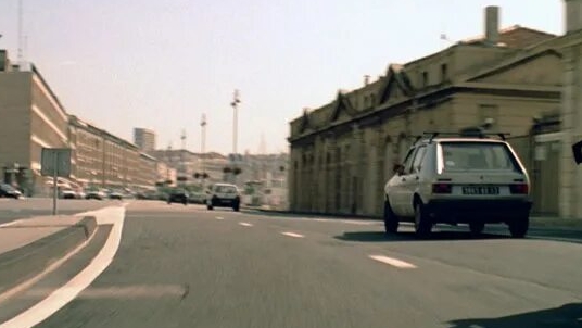 Рабочий момент или не правильная стоянка ... смотреть онлайн