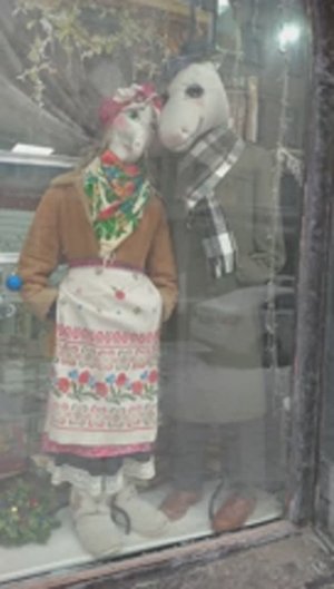 20260128 Конь в пальто и Баба Яга магазин уникальных вещей сувениры товаров ул Тургенева город Орёл