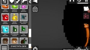 Выживание с зомби- cпрунков часть 1