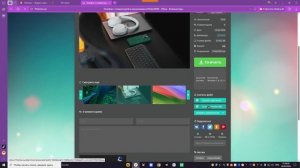 как скачать и установить обои на пк windows 10