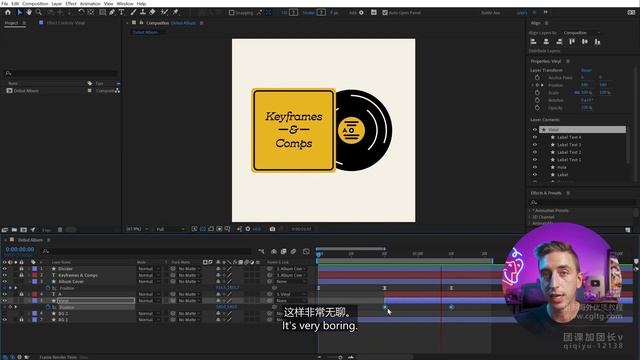 1-10 Animating the Record смотреть онлайн