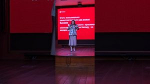 Оксана Коровина 
тема: " С чего начать?"