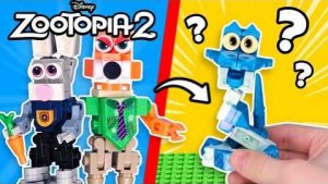 Лего Создаем персонажей ЗВЕРОПОЛИСА 2 из конструктора LEGO...