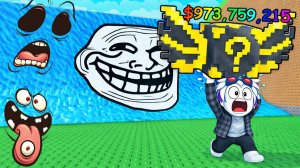 БЕГИ ОТ ВОЛН РАДИ OG ЛАКИ БЛОКОВ! OG БРЕЙНРОТЫ В ROBLOX Escape Waves For Lucky Blocks