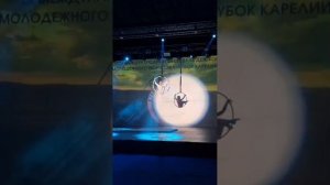 Сергеева Саша " льдина"