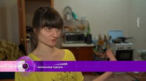 Жильцы дома на Монтажников в Сургуте больше месяца борются с потопом из канализации