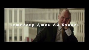 Бери все, кроме бизнеса. Цитата