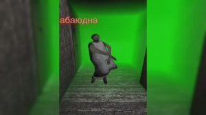 Уроки танцев бабушки Грени смешной троллинг!/Granny dance #видео #топ #рутуб #абаюдна #