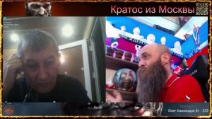 💥Три престарелых болванки, которые так и не стали мудрыми💥 чат рулетка 💥