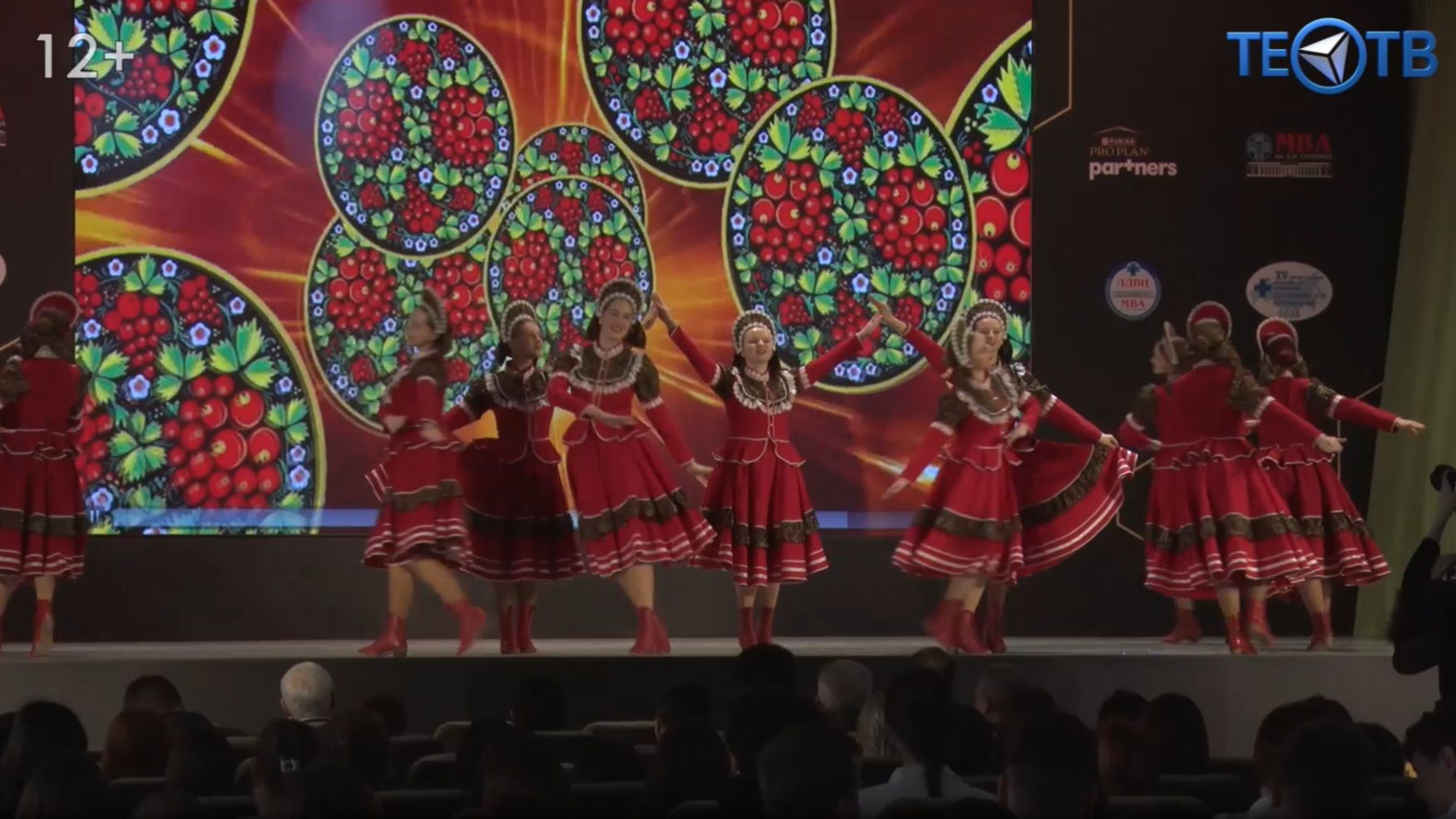 С праздником, студенты-скрябинцы! смотреть онлайн