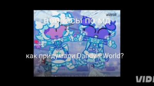 Я название съел:/