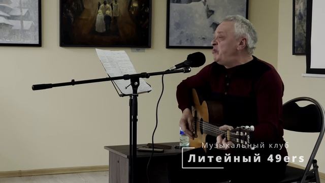 Вброд переходим. Андрей Потоцкий смотреть онлайн