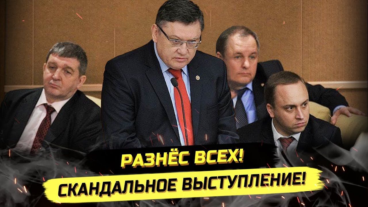 ⚡️ ЗАМГЛАВЫ МВД В ГОСДУМЕ! ПОЛИЦИЯ РАЗБЕГАЕТСЯ, НА РФ ПОДАЮТ В СУД! смотреть онлайн