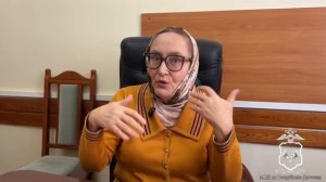 Мошенничества бывают разными