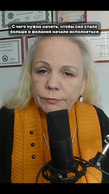 Сил становится меньше не потому, что вы «слабые».⤵️