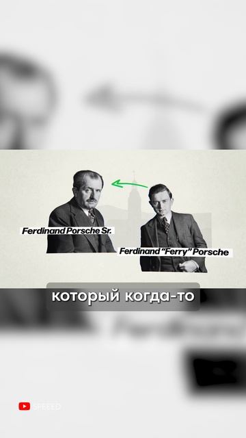 Самый СЛАБЫЙ двигатель! #порше #авто #машина смотреть онлайн