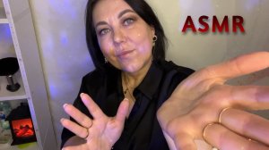 ✨ASMR🔮ЧИСТКА АУРЫ🔮РЕЙКИ💫/ПОЛНОЕ ВИДЕО👇СМОТРИТЕ НА БУСТИ и в ПРЕМИУМ Дзен ПО ССЫЛКАМ В ОПИСАНИИ