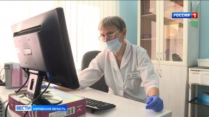 В районах Кировской области обновляют и расширяют сеть Центров здоровья