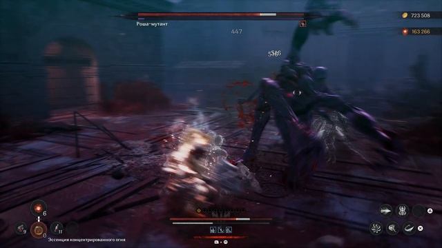 The First Berserker Khazan - Оскверненное творение/Роша-мутант (парное оружие) смотреть онлайн