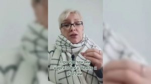 Такой вот менталитет_ Если у бая в руках плётка. то мы сразу тихие и покорные...