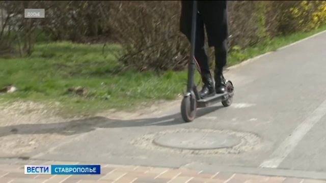 «Вести. Ставропольский край» 28.01.2026 (21.30) смотреть онлайн