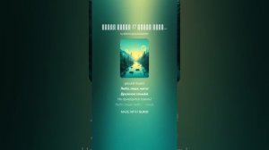 Новая земля 17 Ирина Елисеева.  +АЙС ОФ БЕЙС +ХЕПИНЕЙШЕН  (Cover)