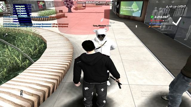 bandicam 2026-01-28 17-20-53-879 смотреть онлайн