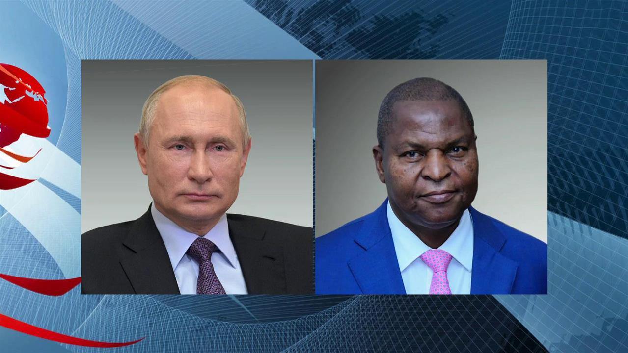 Сегодня Владимир Путин поговорил по телефону с президентом Центральноафриканской Республики. смотреть онлайн