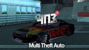 MTA drift | ЧПЗ³ #mta #drift #4pz