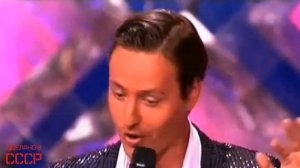 ВИТАС МАЛИНОВКА