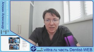 АНОНС - vittra.ru клинические примеры 2026 #rubberdamology #DentistWEB - Часть 15 4K