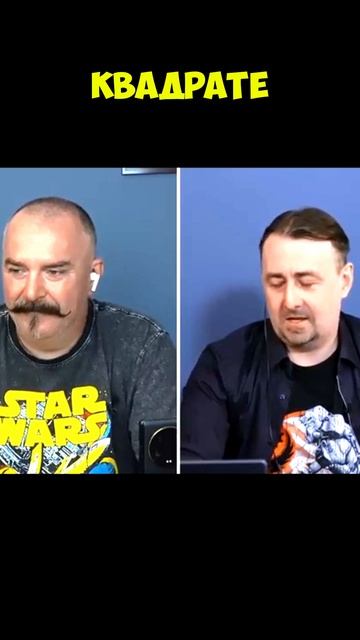 Про выдающиеся успехи шоураннера сериала Фаллаут смотреть онлайн