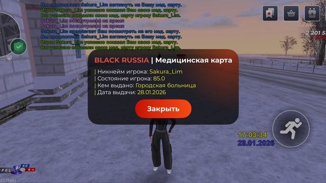 ScreenRecording_01-28-2026 17-03-32_1 смотреть онлайн