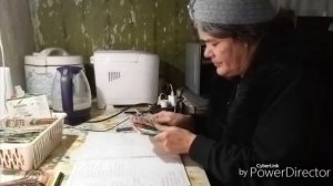 Пересматриваю семена, что-то убрала, что-то добавила.