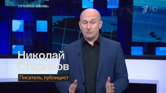 Кто же будет виноват в том, что случилось с Украиной? смотреть онлайн