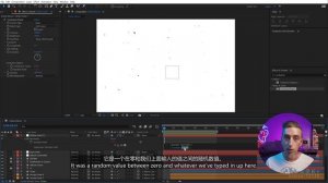 1-17 Animating Texture