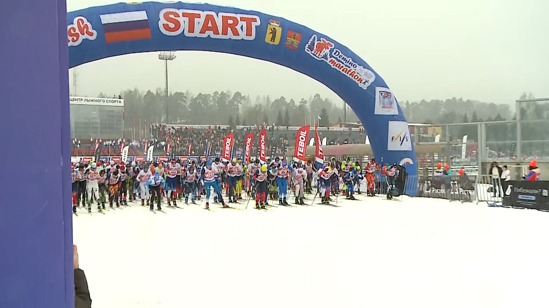 (Рыбинск-40) САМЫЙ МАССОВЫЙ ЛЫЖНЫЙ МАРАФОН ЖДЁТ УЧАСТНИКОВ смотреть онлайн