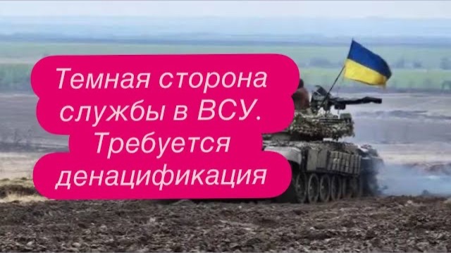 Елена Зеленская и брошенные дети- сироты в Турции. #новости #украина смотреть онлайн